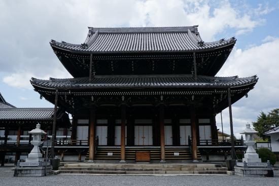 Nishi Hongan-ji